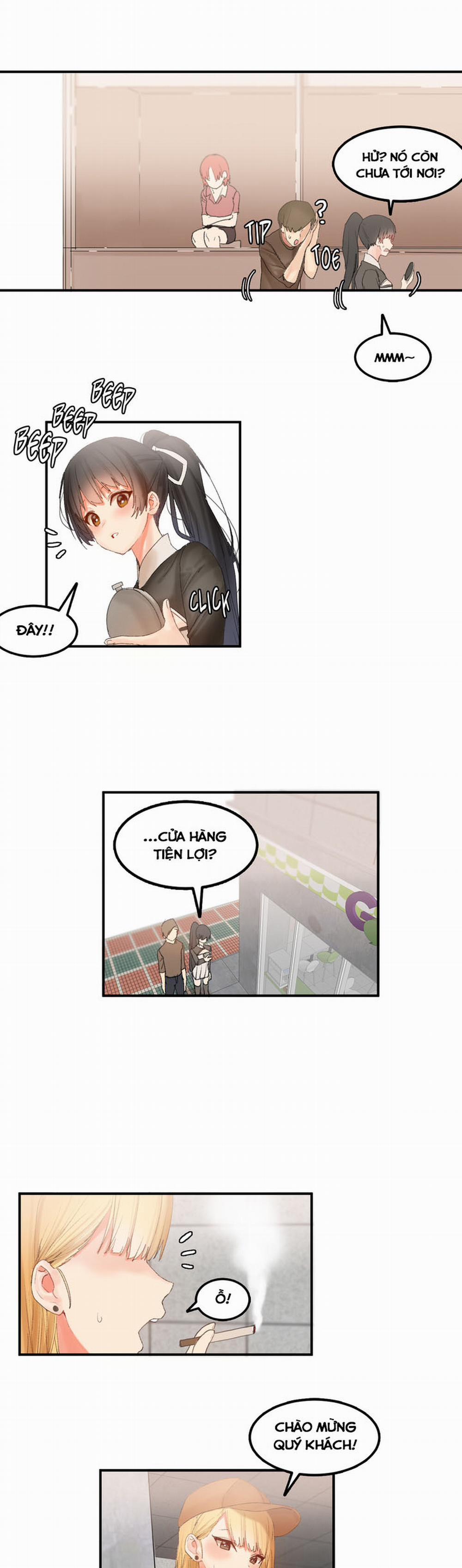 Hahri's Lumpy Star 28 trang 14