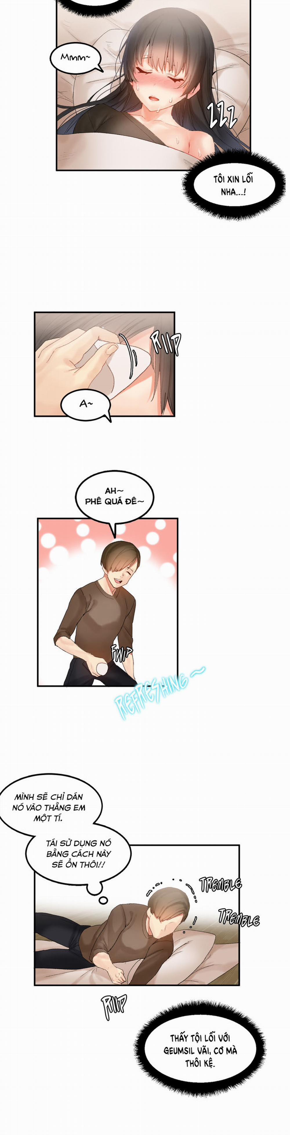 Hahri's Lumpy Star 28 trang 9