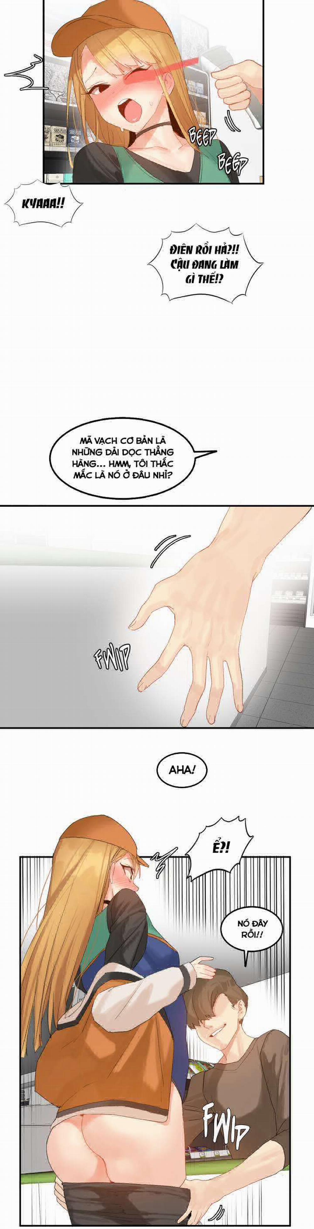 Hahri's Lumpy Star 31 trang 4