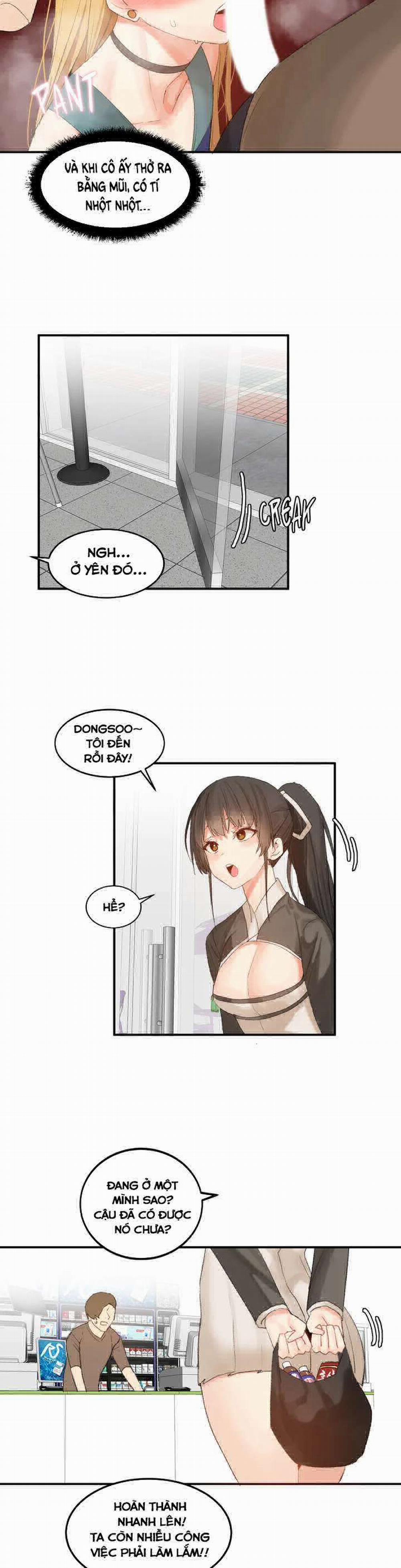 Hahri's Lumpy Star 32 trang 10