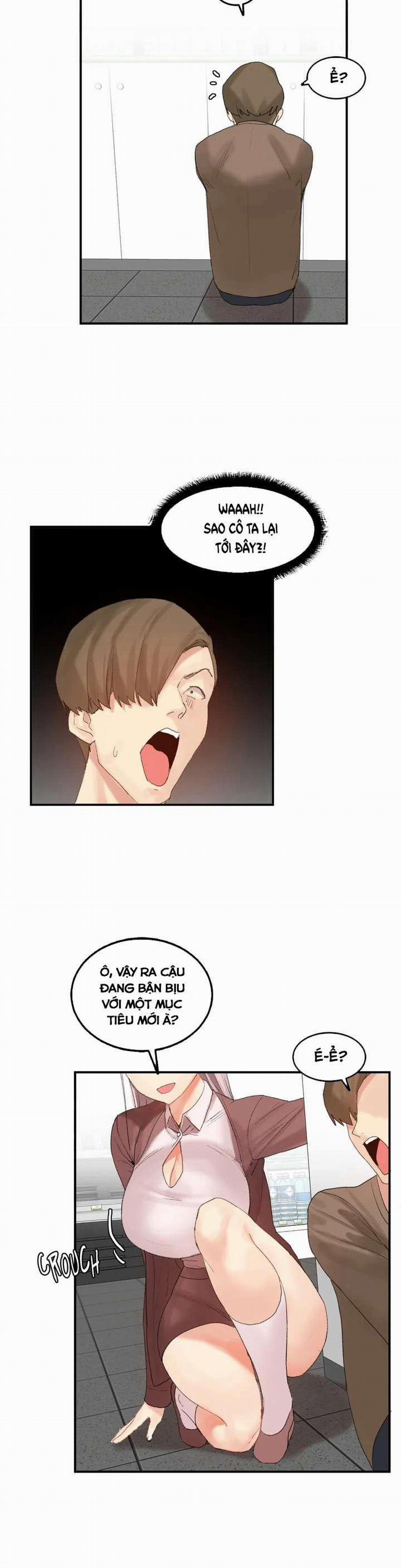 Hahri's Lumpy Star 32 trang 2