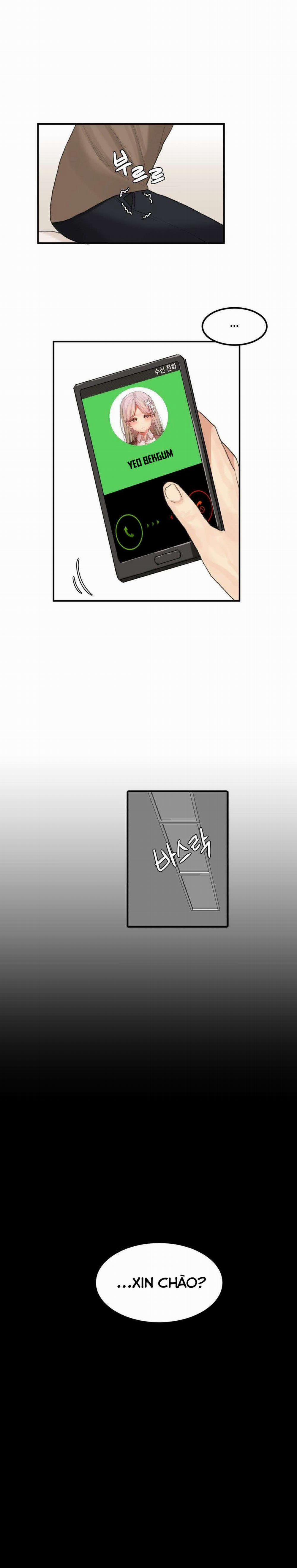 Hahri's Lumpy Star 35 trang 12