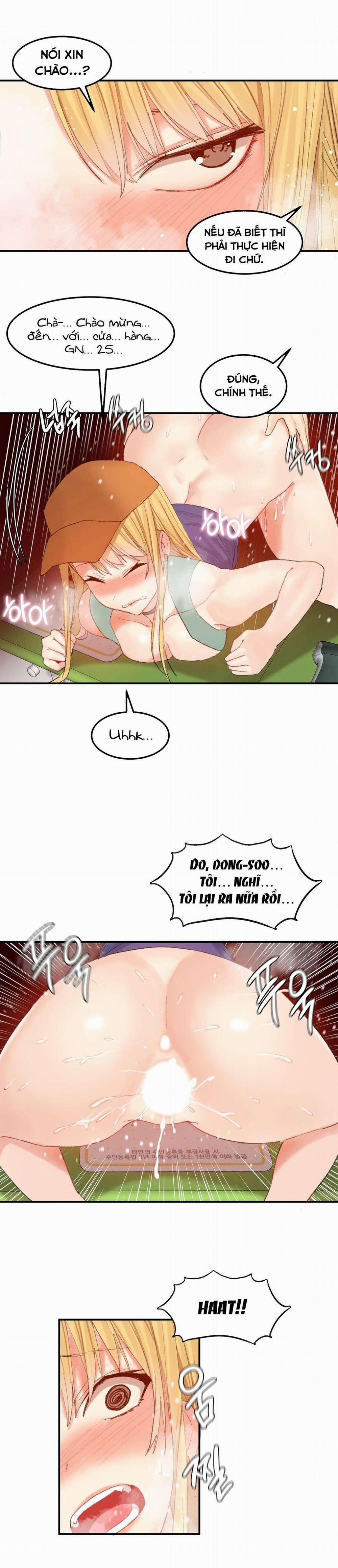 Hahri's Lumpy Star 35 trang 3