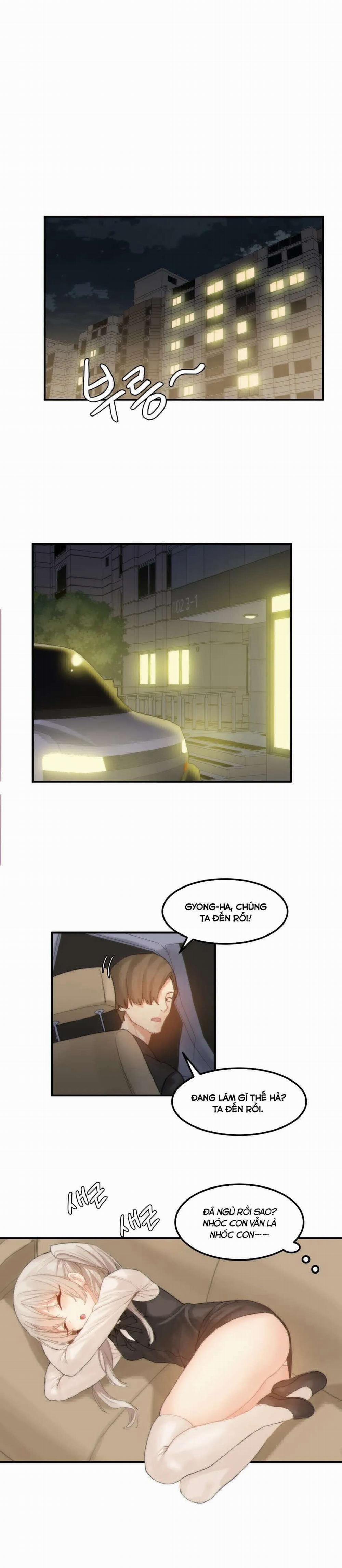 Hahri's Lumpy Star 37 (drop) trang 8