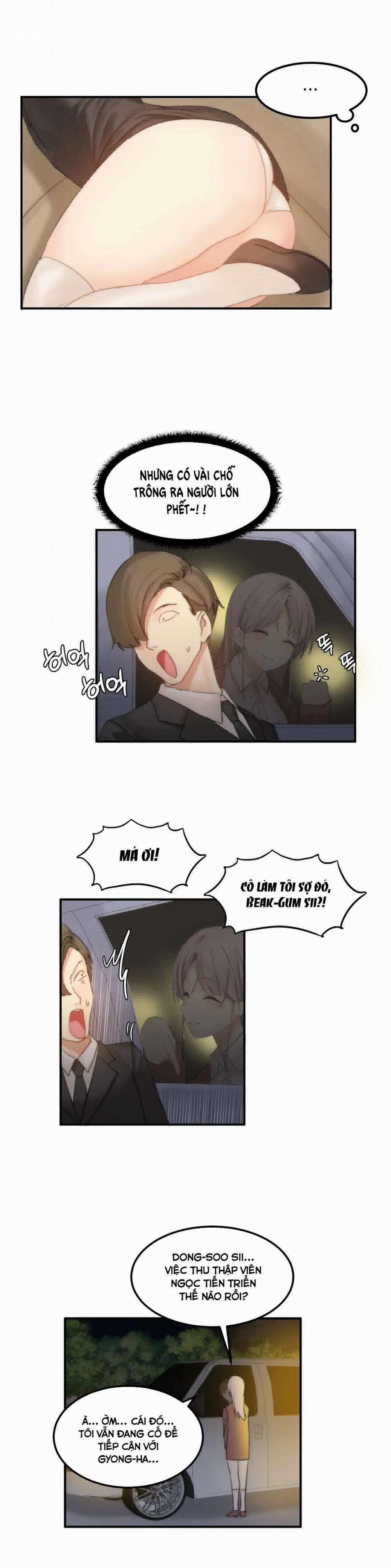 Hahri's Lumpy Star 37 (drop) trang 9