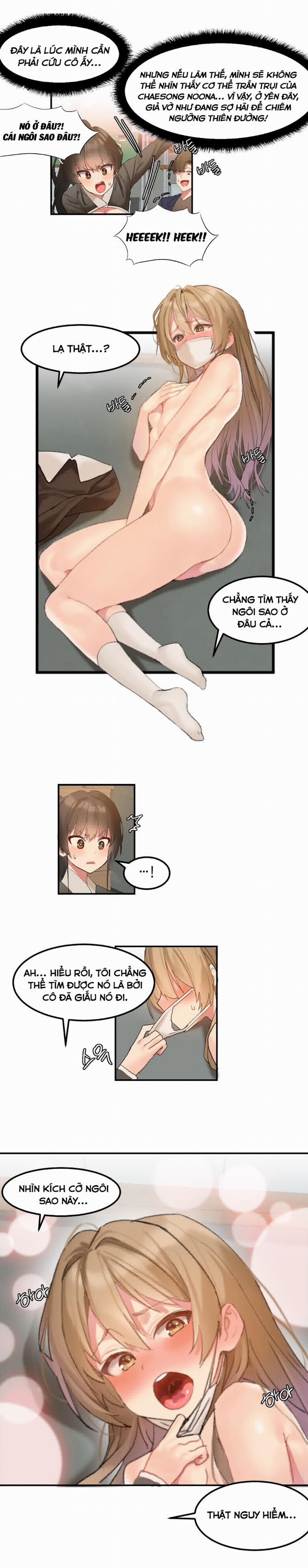 Hahri's Lumpy Star 8 trang 14