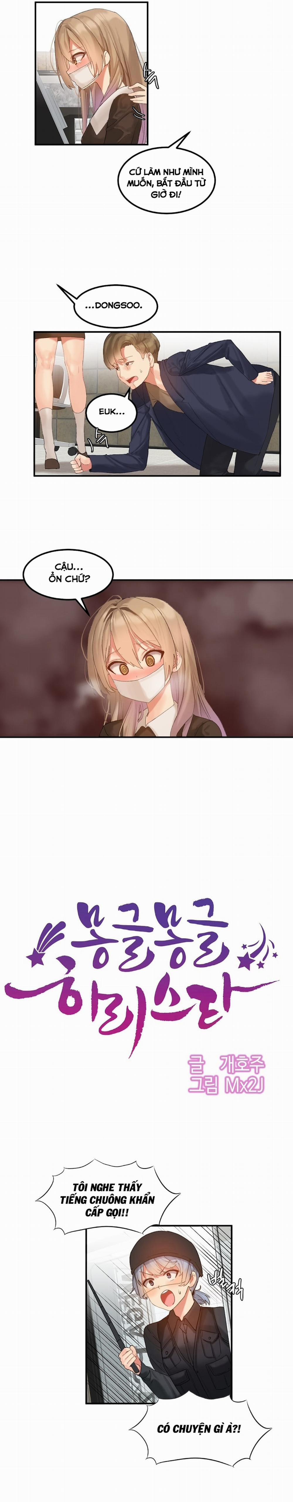 Hahri's Lumpy Star 9 trang 4