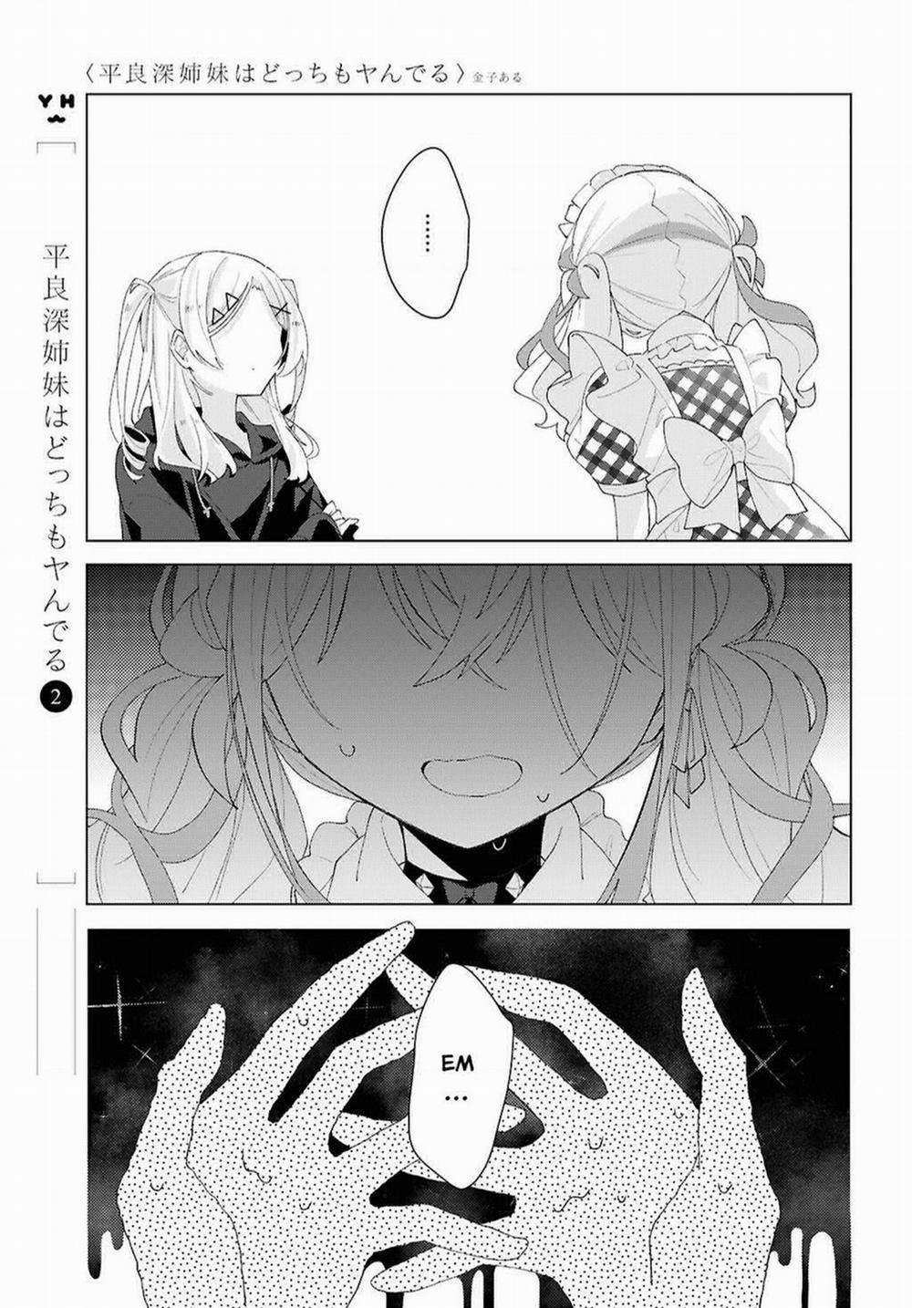 Hai Chị Em Nhà Herami Bất Ổn Thực Sự! 15 trang 15