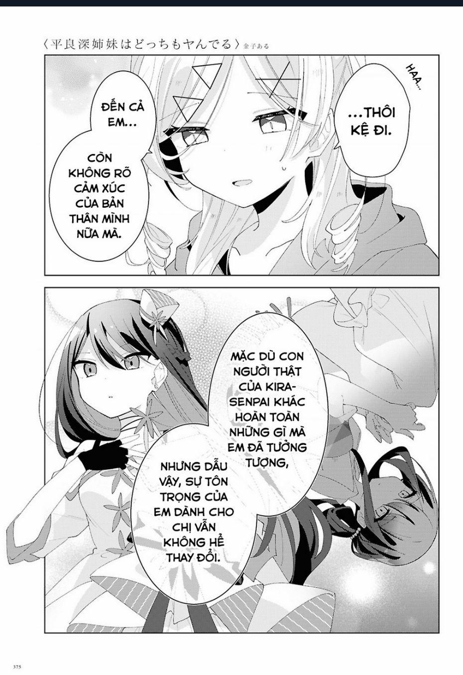 Hai Chị Em Nhà Herami Bất Ổn Thực Sự! 19 trang 18