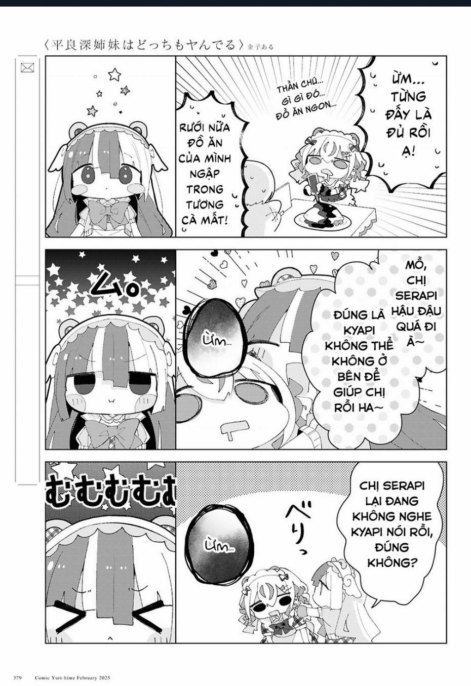 Hai Chị Em Nhà Herami Bất Ổn Thực Sự! 19 trang 22