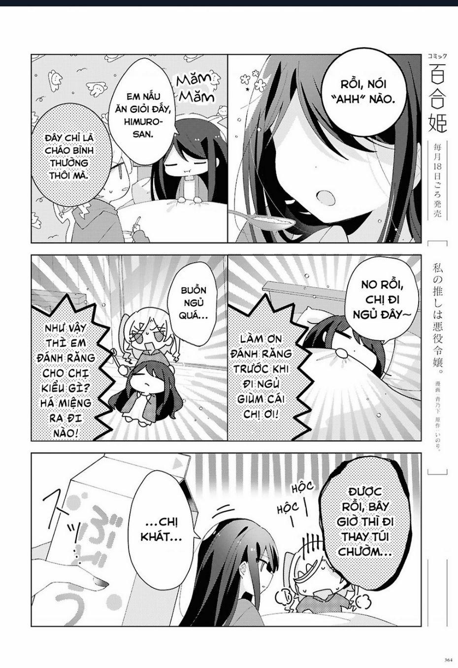 Hai Chị Em Nhà Herami Bất Ổn Thực Sự! 19 trang 7