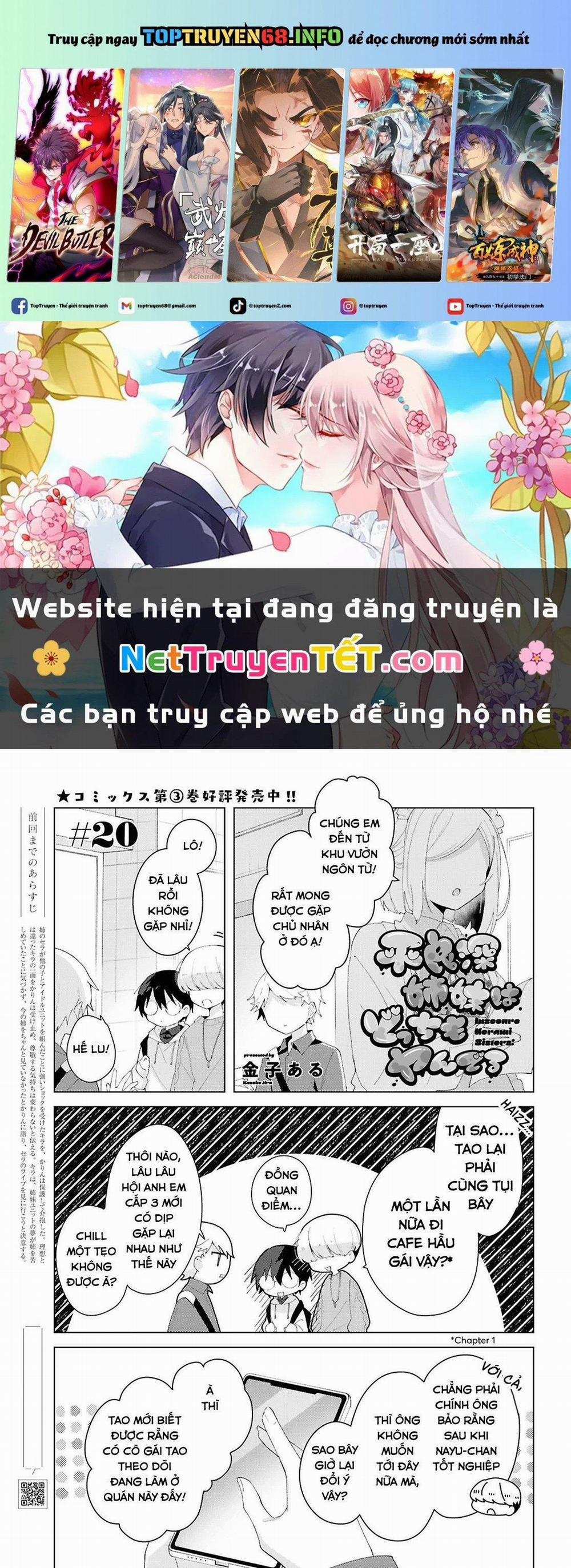 Hai Chị Em Nhà Herami Bất Ổn Thực Sự! 20 trang 0