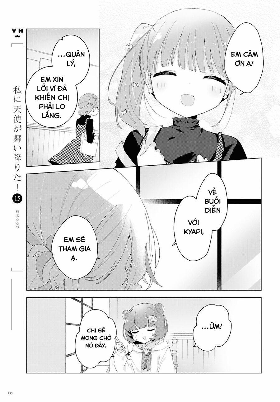 Hai Chị Em Nhà Herami Bất Ổn Thực Sự! 21 trang 16