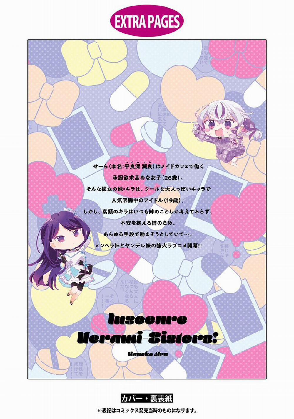 Hai Chị Em Nhà Herami Bất Ổn Thực Sự! 5.5 trang 4