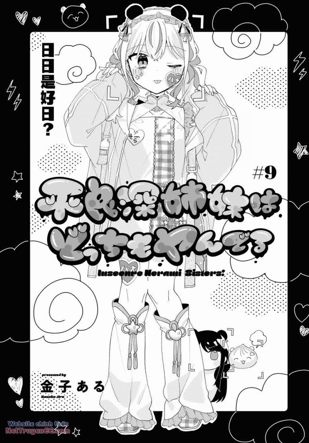 Hai Chị Em Nhà Herami Bất Ổn Thực Sự! 9 trang 4