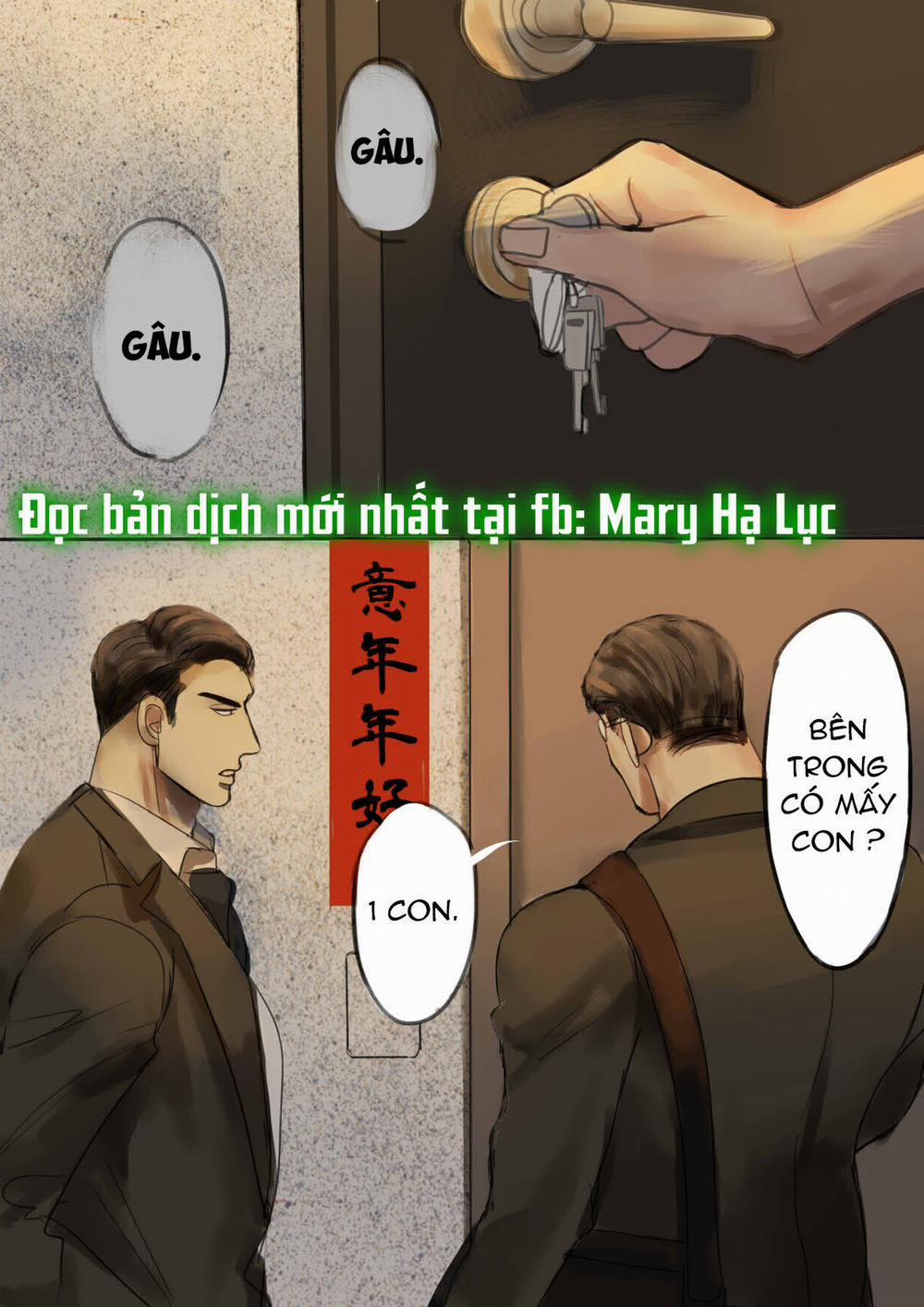 Hài Đam Mỹ 1.1 trang 3