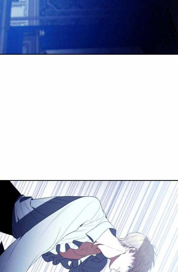 Hai Đất Nước, Đất Nước Của Nô Lệ 57 trang 23