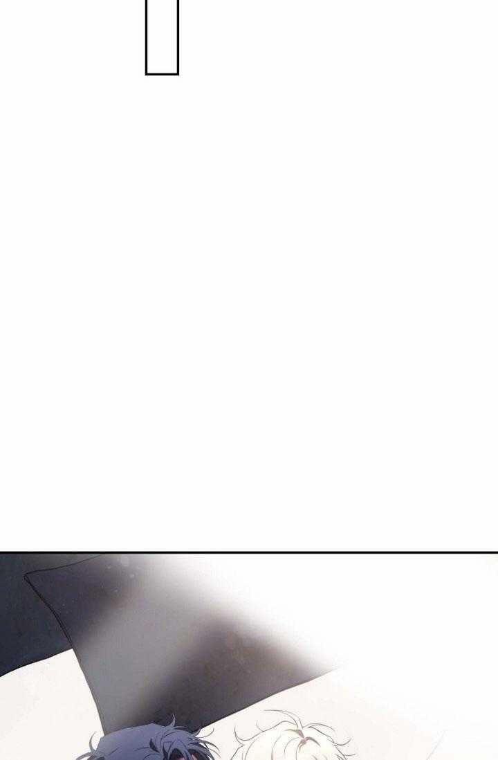 Hai Đất Nước, Đất Nước Của Nô Lệ 57 trang 33