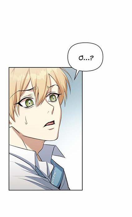 HAI ĐẾ QUỐC, NÔ LỆ CỦA ĐẾ QUỐC 18 trang 68