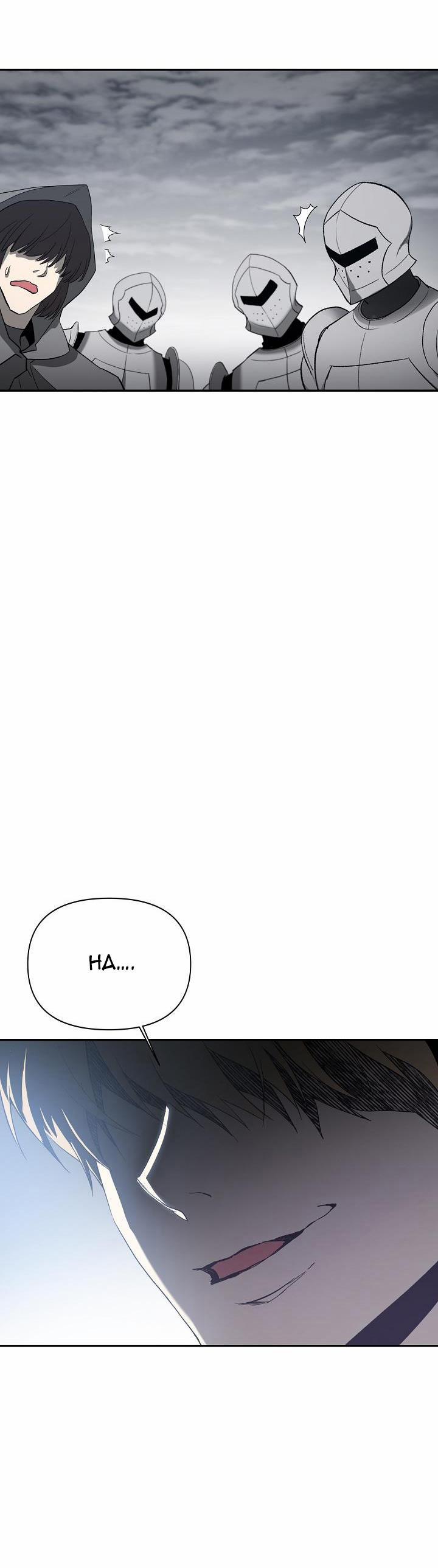 HAI ĐẾ QUỐC, NÔ LỆ CỦA ĐẾ QUỐC 28 trang 5