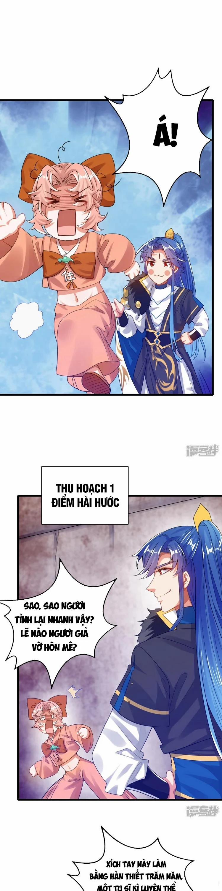 Hài Đế Vi Tôn 117 trang 0