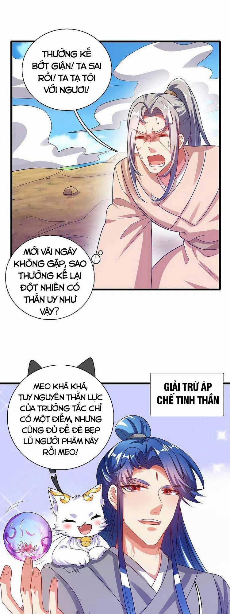 Hài Đế Vi Tôn 136 trang 0
