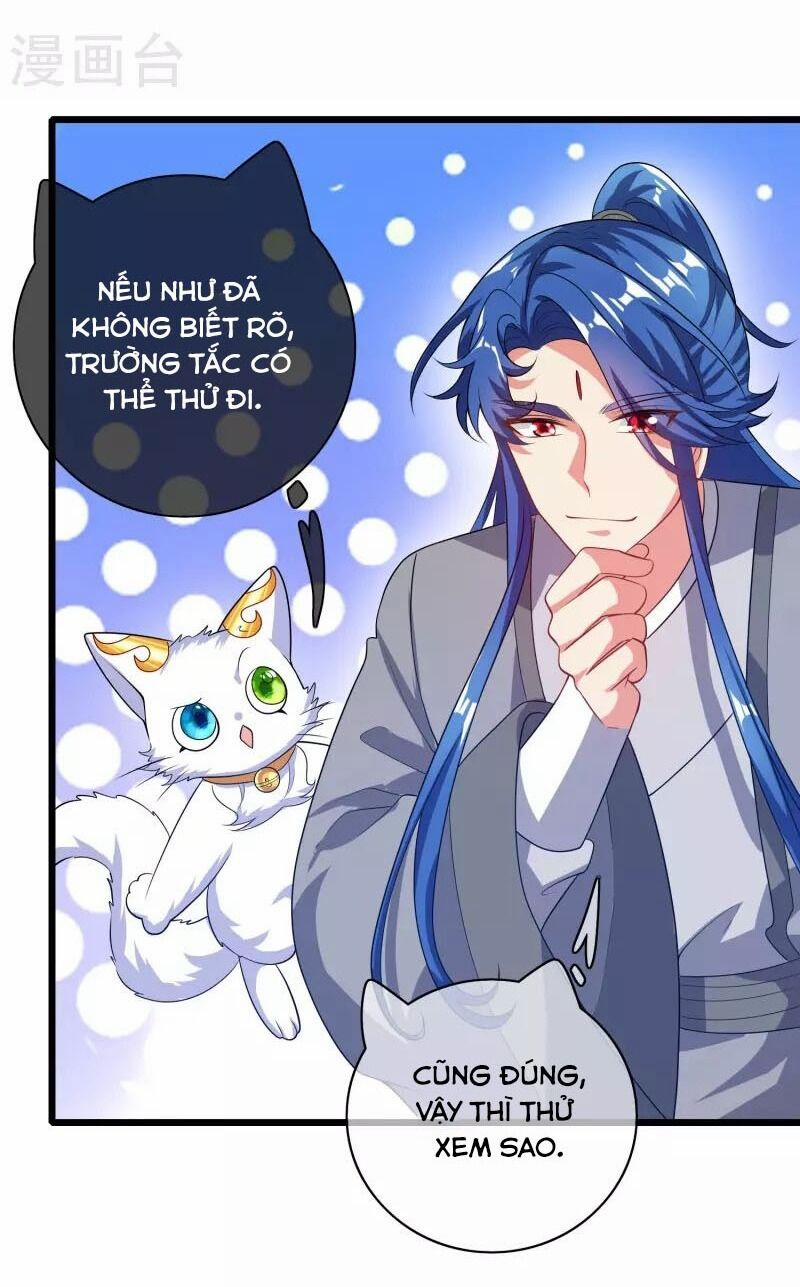 Hài Đế Vi Tôn 165 trang 30