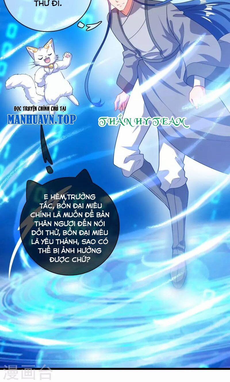 Hài Đế Vi Tôn 165 trang 32