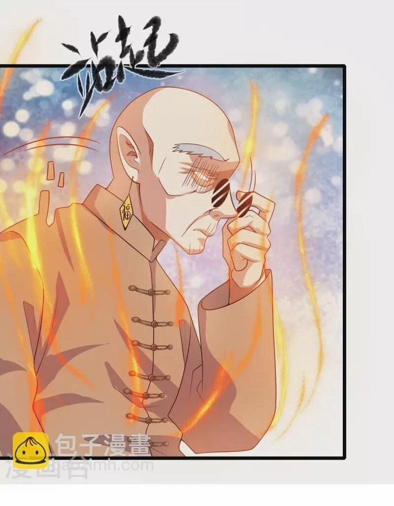 Hài Đế Vi Tôn 165 trang 5