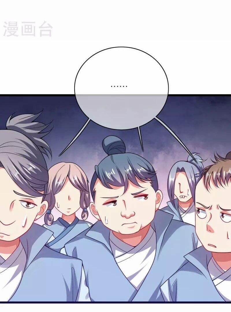 Hài Đế Vi Tôn 169 trang 33