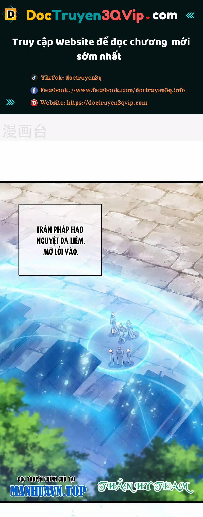 Hài Đế Vi Tôn 170 trang 0