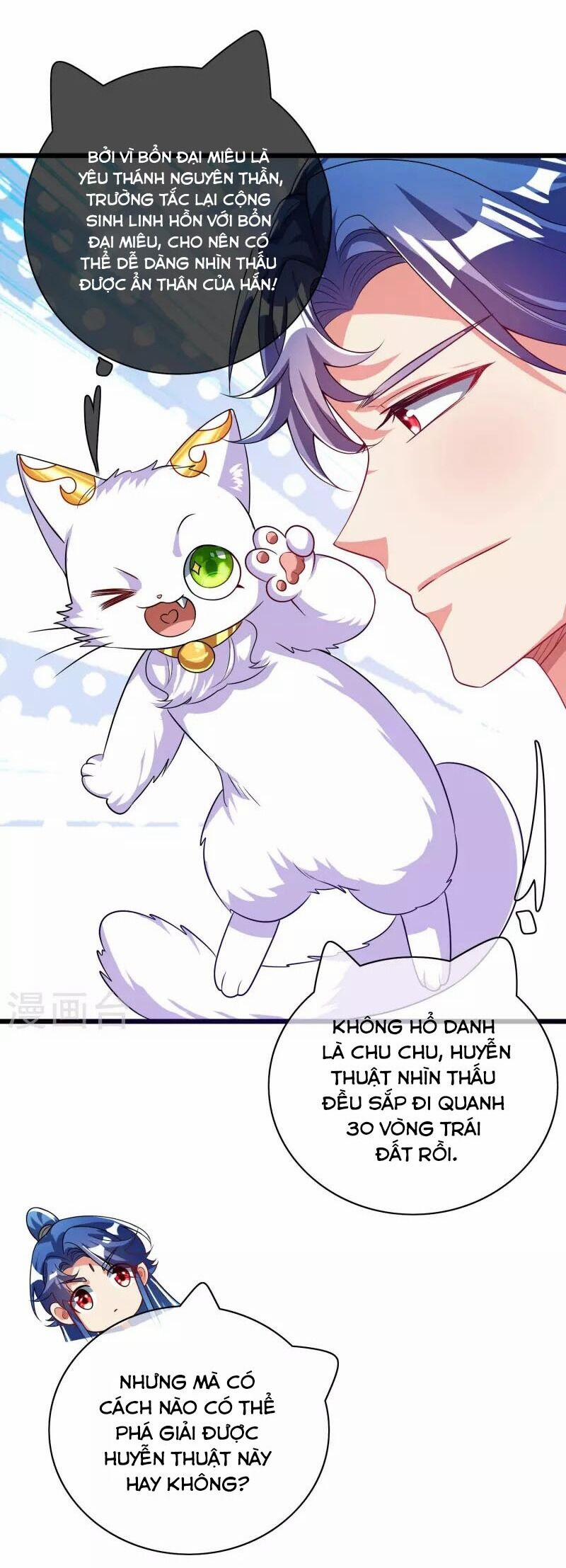 Hài Đế Vi Tôn 170 trang 14