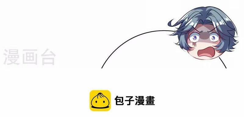 Hài Đế Vi Tôn 171 trang 33