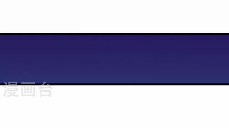 Hài Đế Vi Tôn 173 trang 36