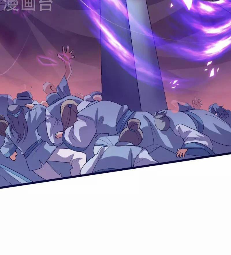 Hài Đế Vi Tôn 175 trang 48