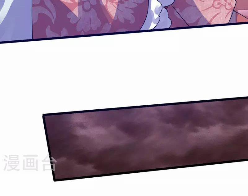 Hài Đế Vi Tôn 176 trang 13