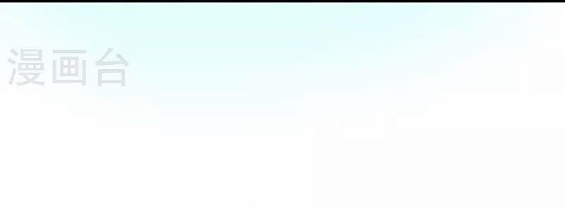 Hài Đế Vi Tôn 179 trang 39