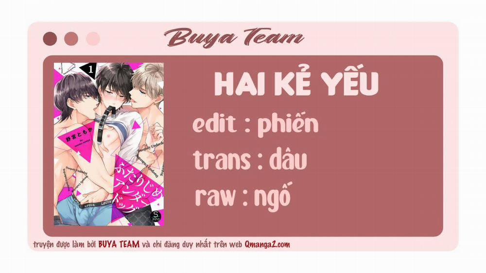 Hai Kẻ Yếu 1 trang 0