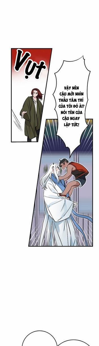 Hai Khoảnh Khắc 1 trang 21