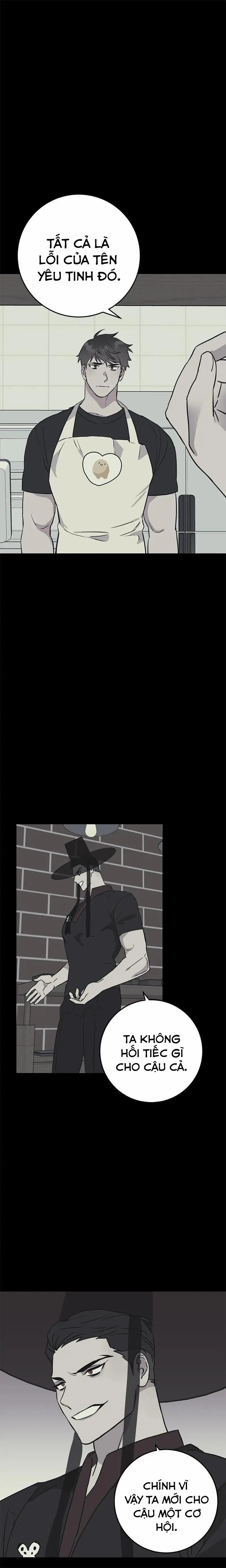 Hai Khoảnh Khắc 29 trang 7