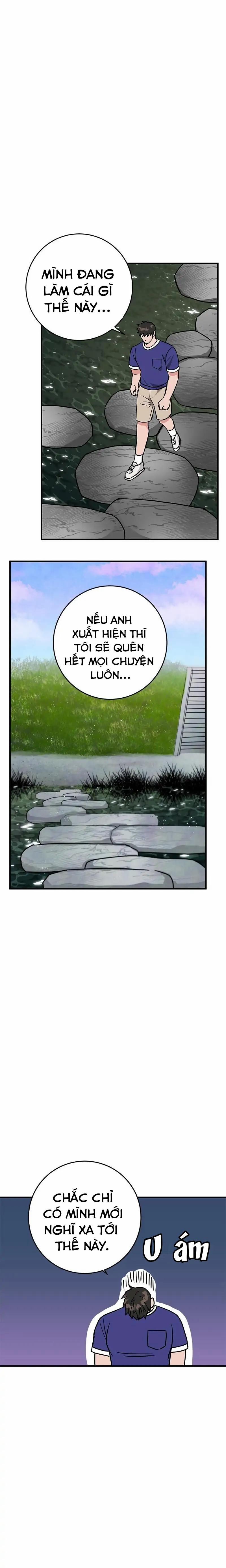 Hai Khoảnh Khắc 33 trang 10