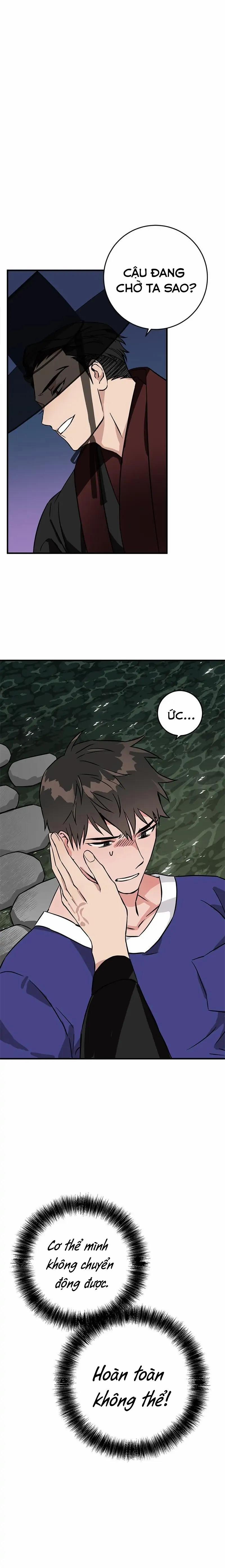Hai Khoảnh Khắc 33 trang 14