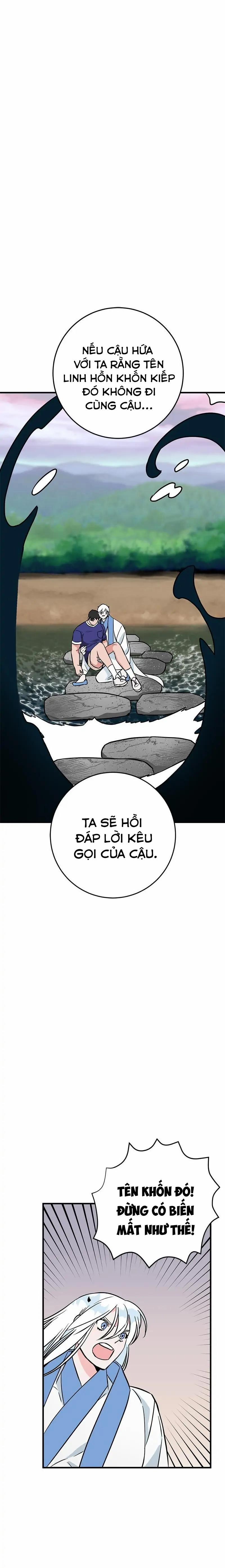 Hai Khoảnh Khắc 33 trang 21