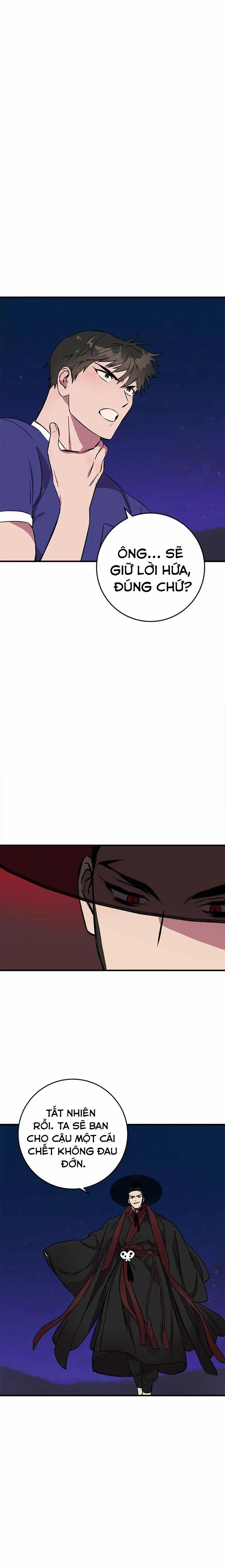 Hai Khoảnh Khắc 34 trang 17