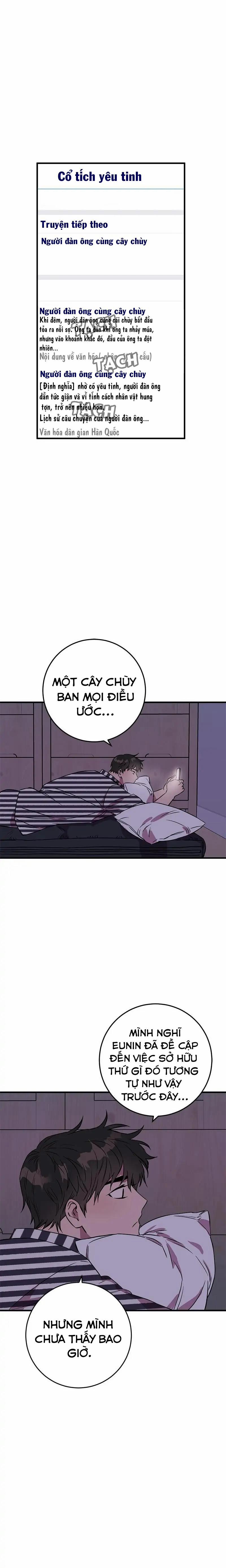 Hai Khoảnh Khắc 34 trang 5