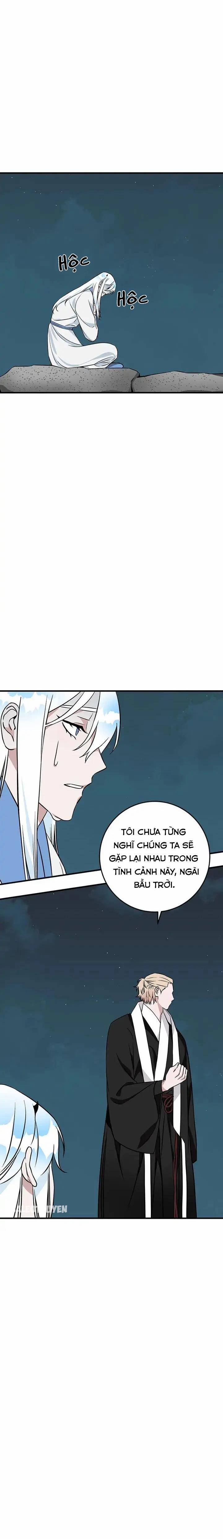 Hai Khoảnh Khắc 46 trang 0
