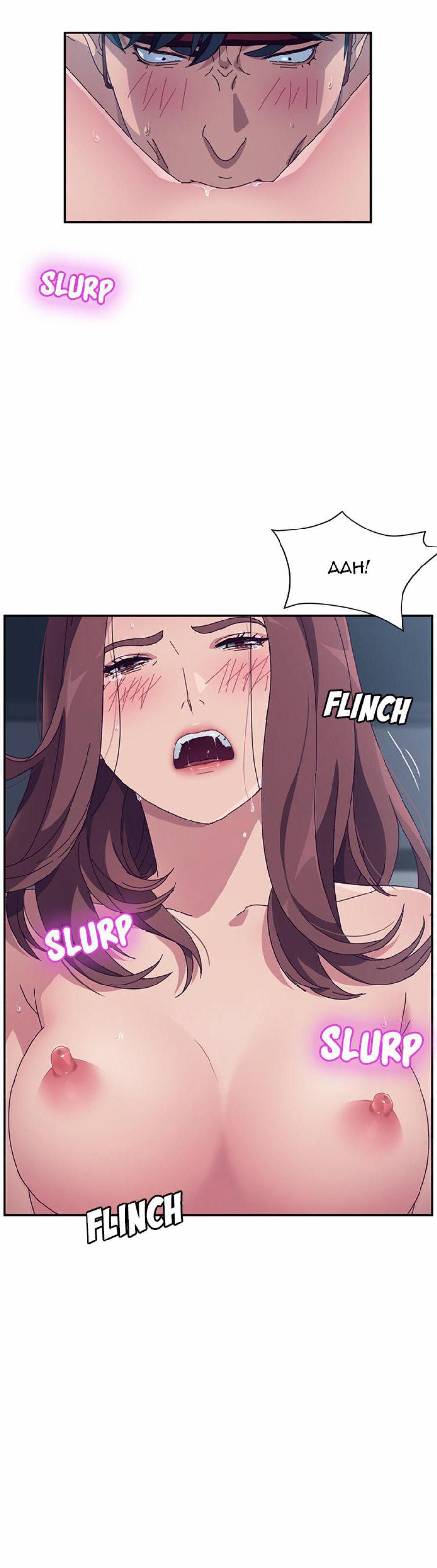 Hai Lần Yêu 2 trang 53