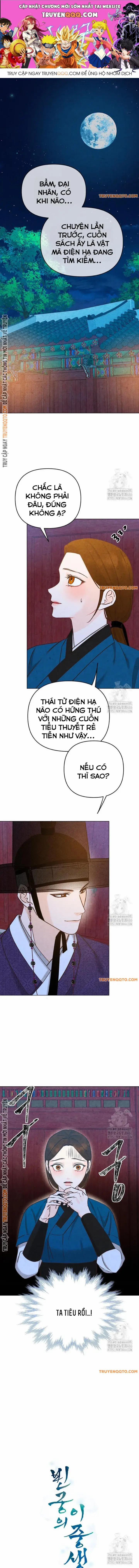 Hai Mặt Cuộc Đời Của Gye Seora 7 trang 0
