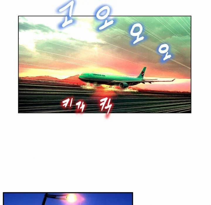 Hai Mặt 1 trang 35