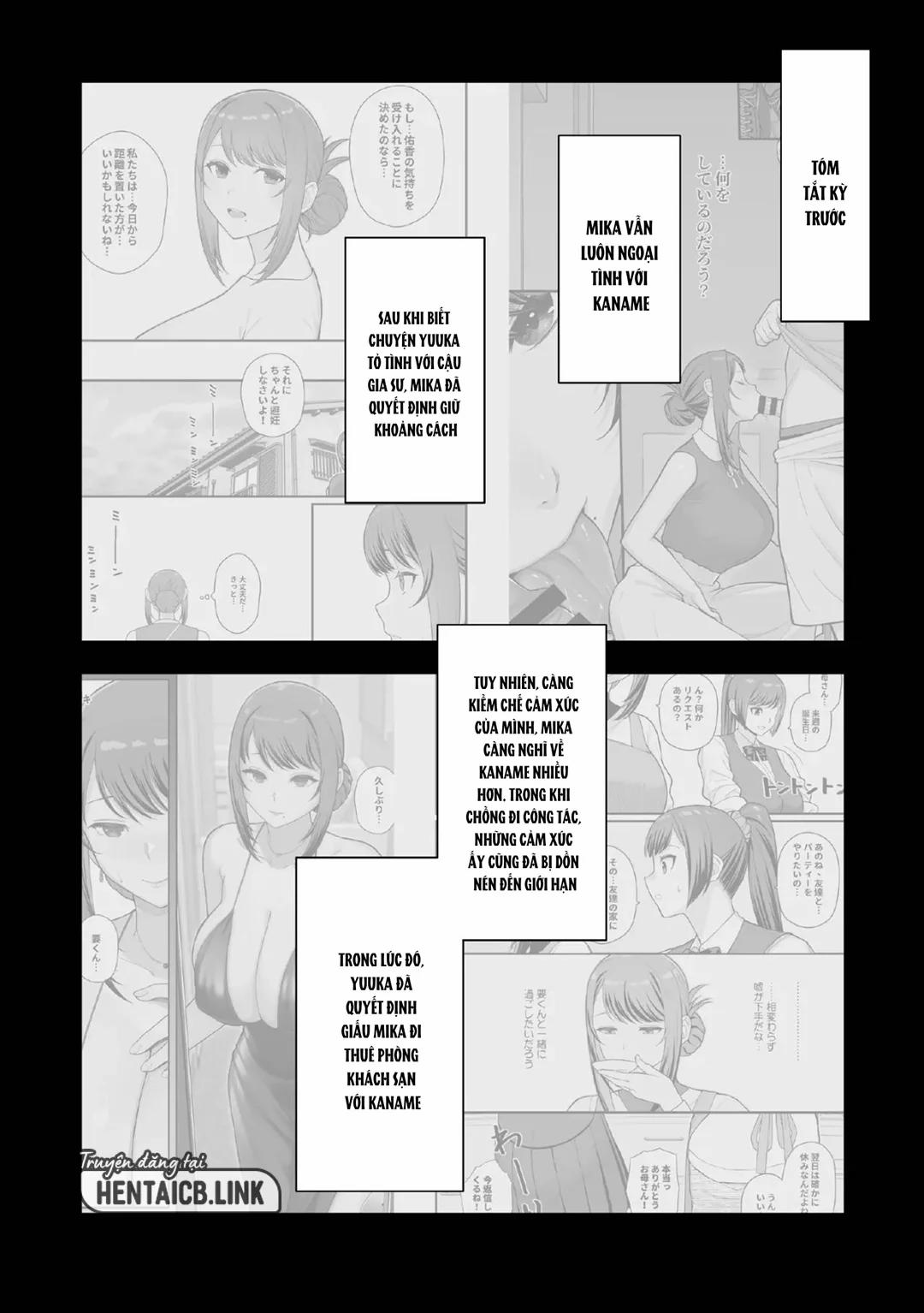 Hai mẹ con tranh cùng một gã  trang 2